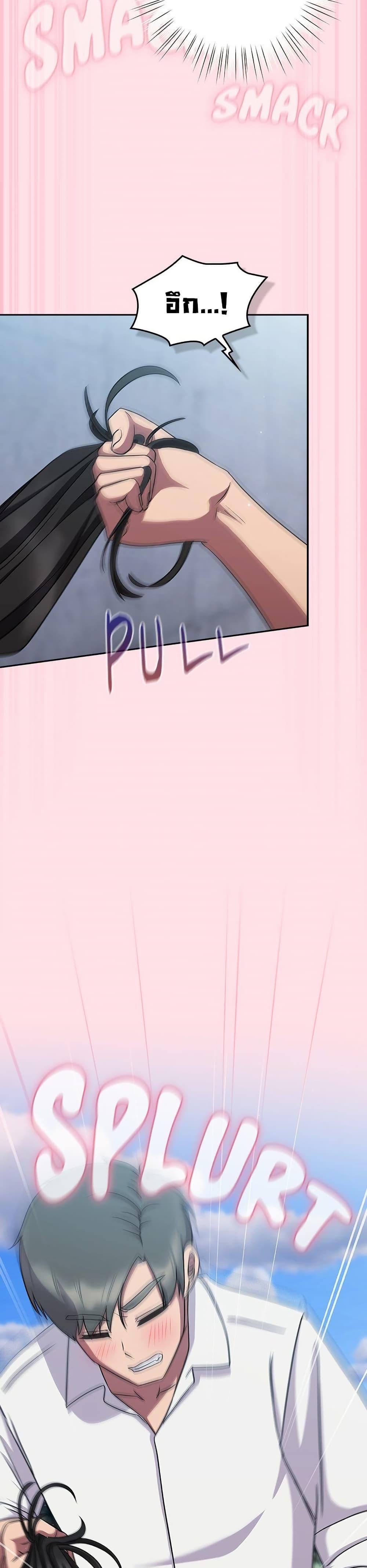 Doujin-Lc- อ่าน โดจิน มังฮวา เกาหลี ญี่ปุ่น จีน แปลไทย Let’s Play Hooky ตอนที่ 1 2 3 4 5 6 7 8 9 10 11 12 13 14 ฟรี ไม่มีโฆษณา อ่าน โดจิน Manhwa เกาหลี ญี่ปุ่น จีน เรามีครบ คัดมาให้เน้นๆ โดจิน 18+ รับประกันความฟินโดย  Doujin Lc