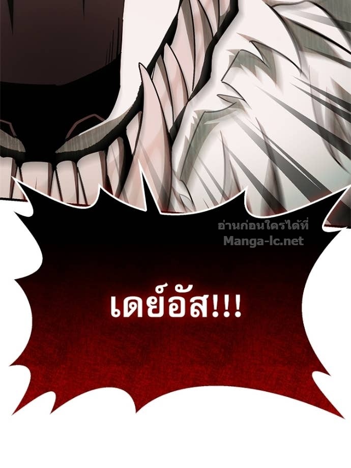 Doujin-Lc- อ่าน โดจิน มังฮวา เกาหลี ญี่ปุ่น จีน แปลไทย หยุดนะจอมมาร ฮีโร่ล้อมไว้หมดแล้ว ตอนที่ 1 2 3 4 5 6 7 8 9 10 11 12 13 14 ฟรี ไม่มีโฆษณา อ่าน โดจิน Manhwa เกาหลี ญี่ปุ่น จีน เรามีครบ คัดมาให้เน้นๆ โดจิน 18+ รับประกันความฟินโดย Doujin Lc