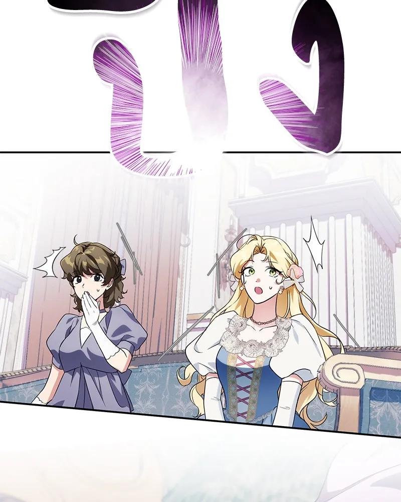 ดัชเชสเชลย ตอนที่ 7 รูปที่ 140