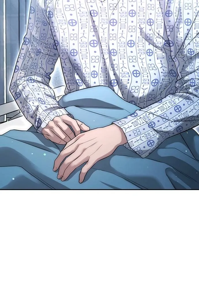 คูเซรา ตอนที่ 10 รูปที่ 20