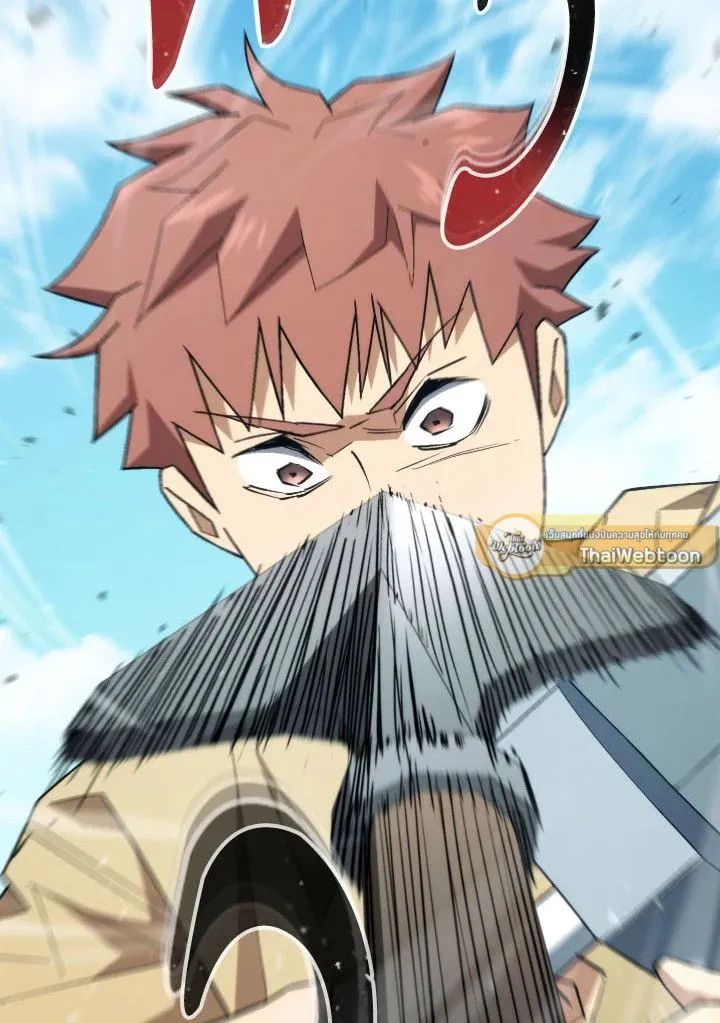 The Hero Returns ตอนที่ ตอนที่ 98 รูปที่ 77