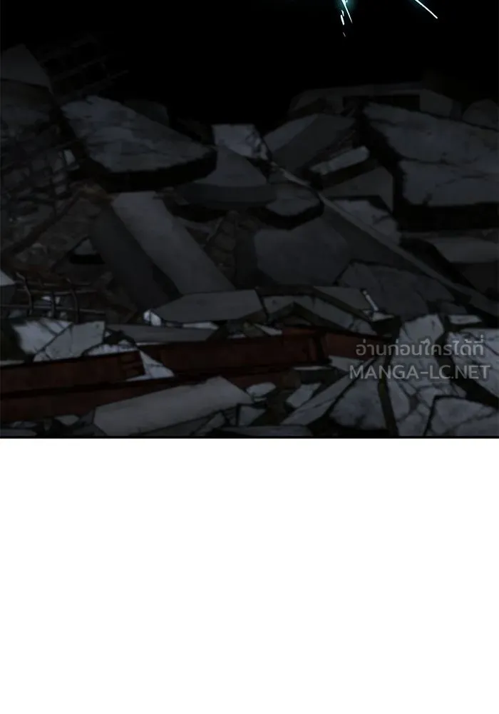 ยอดคนเลเวลทะลุ ตอนที่ 103 มอนสเตอร์ของมิติ รูปที่ 21
