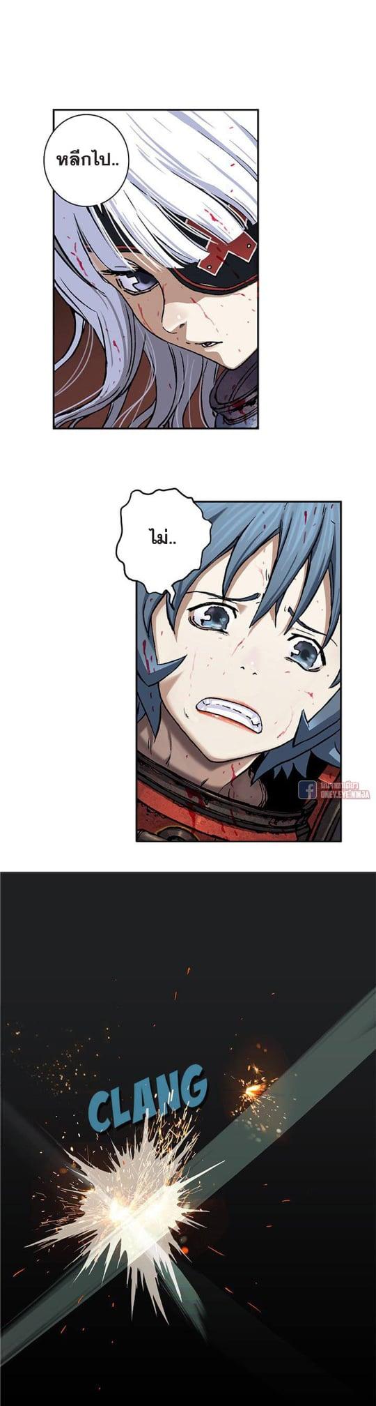 Manga-lc-com อ่านมังงะ อ่านการ์ตูน ออนไลน์ ฟรี Leviathan เลวีอาธาน อสูรกายใต้สมุทร ตอนที่ 1 2 3 4 5 6 7 8 9 10 11 12 13 14 ฟรี ไม่มีโฆษณา Manga-lc - อ่าน มังงะ อ่าน การ์ตูน ออนไลน์ อ่านมังงะ ฟรี