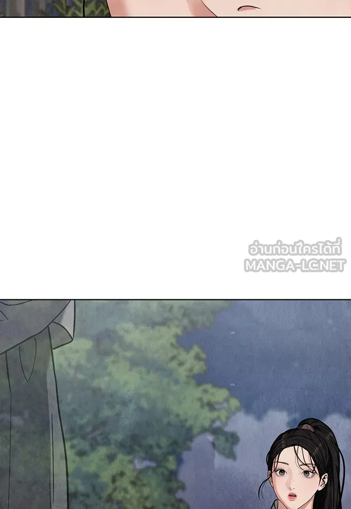 ความลับของสาวร่างทรง ตอนที่ 10 รูปที่ 87