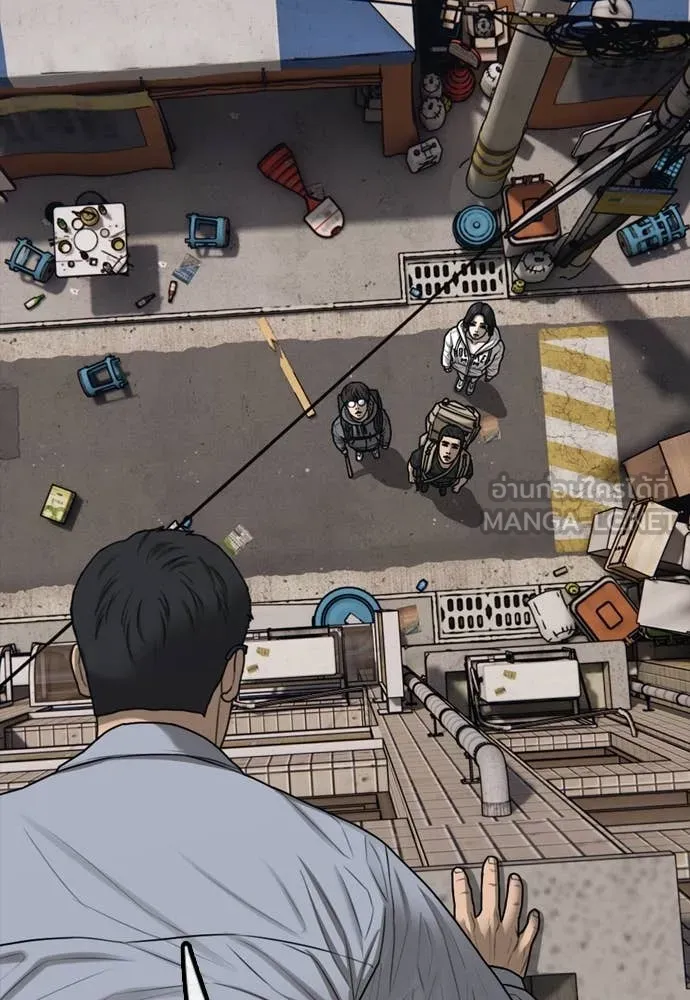 ผู้กล้าฝ่า ตอนที่ 13 รูปที่ 168