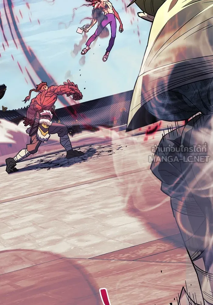 สัปดาห์นี้งดอัปตอนใหม่ ตอนที่ 73 รูปที่ 75