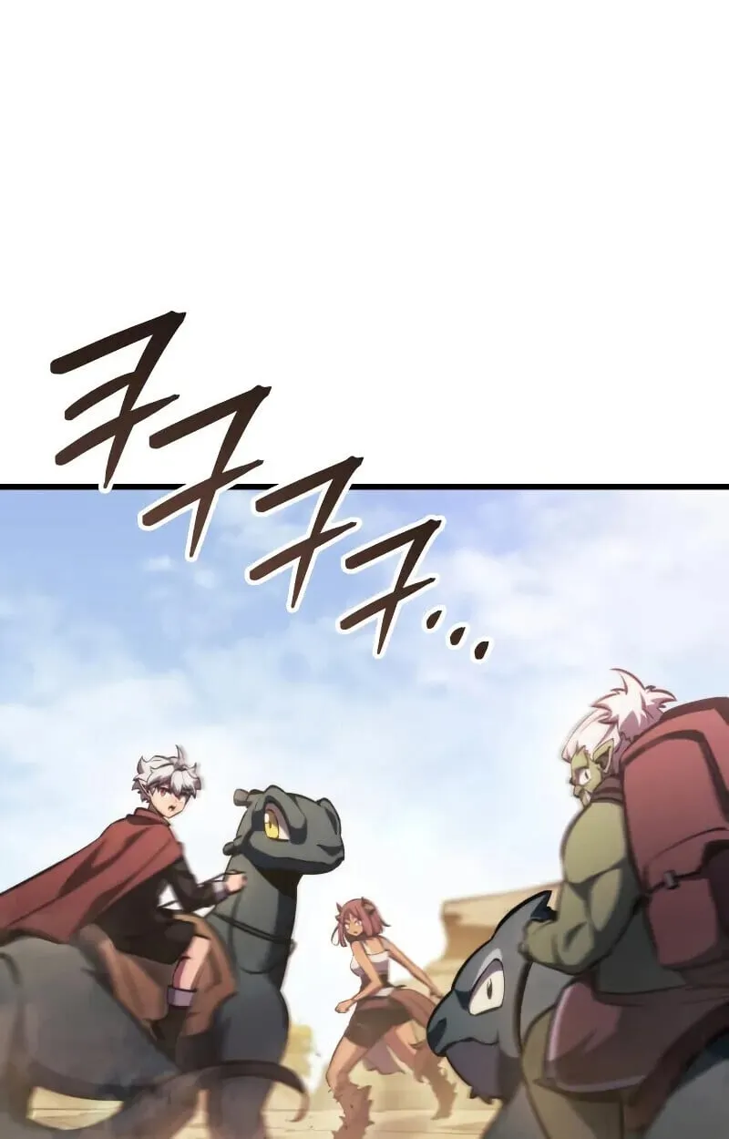 Breakers ตอนที่ ตอนที่ 21 รูปที่ 95