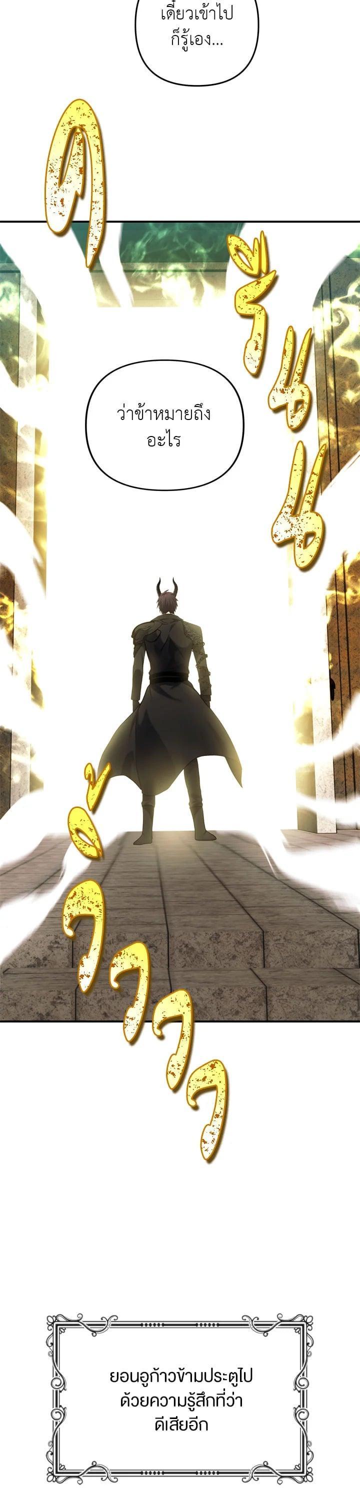 Manga-lc-com อ่านมังงะ อ่านการ์ตูน ออนไลน์ ฟรี Second Life Ranker ตอนที่ 1 2 3 4 5 6 7 8 9 10 11 12 13 14 ฟรี ไม่มีโฆษณา Manga-lc - อ่าน มังงะ อ่าน การ์ตูน ออนไลน์ อ่านมังงะ ฟรี