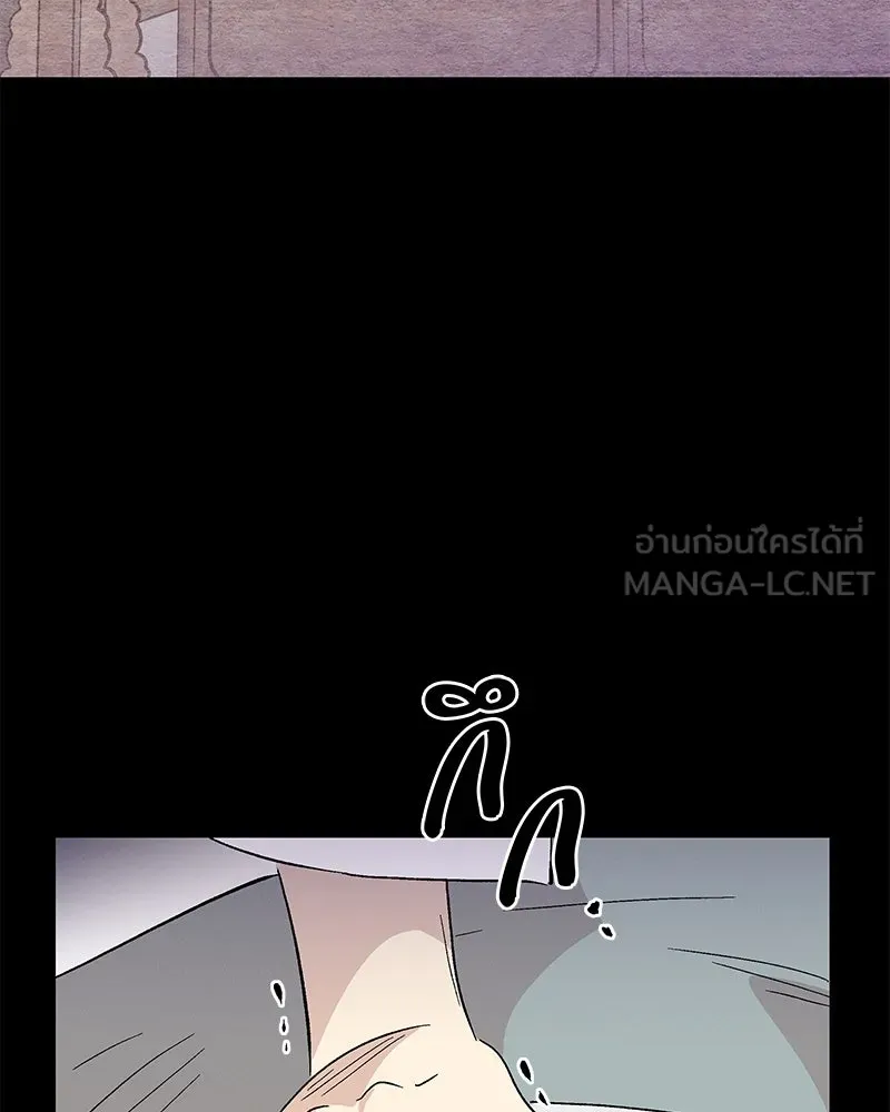 ข้าต้องไม่ใช่พระชายา ตอนที่ 81 รูปที่ 36