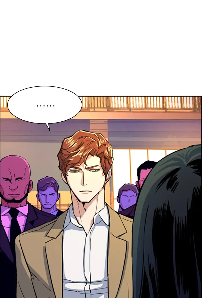 พี่ชายสายบอดี้การ์ด ตอนที่ 74 รูปที่ 13