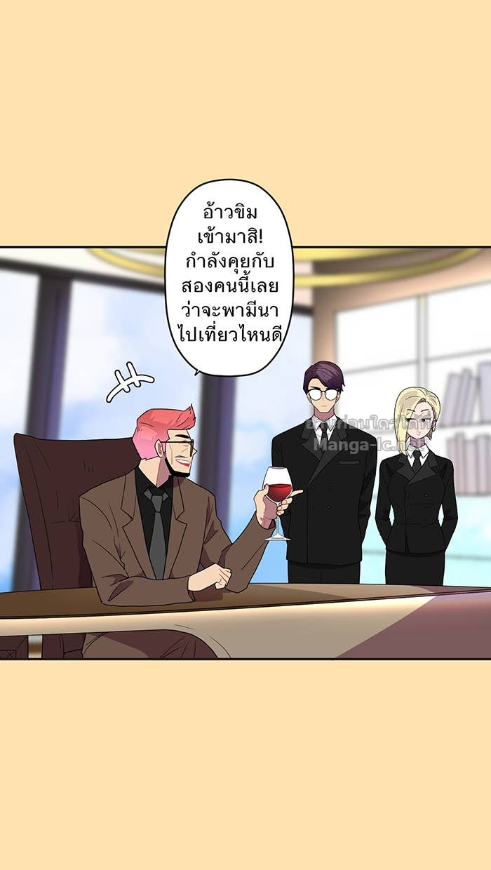 Doujin-Lc- อ่าน โดจิน มังฮวา เกาหลี ญี่ปุ่น จีน แปลไทย Take My Money รักนี้...มีเปย์ ตอนที่ 1 2 3 4 5 6 7 8 9 10 11 12 13 14 ฟรี ไม่มีโฆษณา อ่าน โดจิน Manhwa เกาหลี ญี่ปุ่น จีน เรามีครบ คัดมาให้เน้นๆ โดจิน 18+ รับประกันความฟินโดย Doujin Lc
