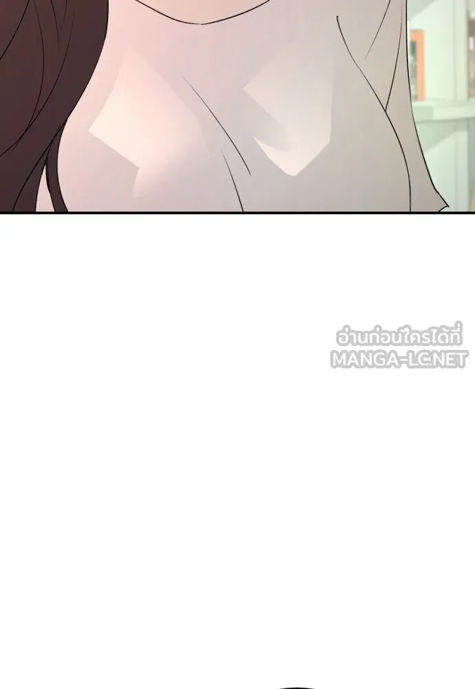 รักไร้ราคา ตอนที่ 43 รูปที่ 39