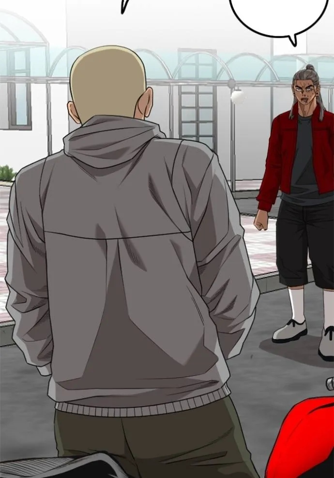 bad guy ตอนที่ 222 รูปที่ 2