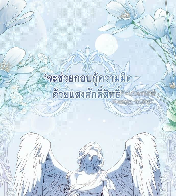 Doujin-Lc- อ่าน โดจิน มังฮวา เกาหลี ญี่ปุ่น จีน แปลไทย แกรนด์ดัชเชสล็อกมง ตอนที่ 1 2 3 4 5 6 7 8 9 10 11 12 13 14 ฟรี ไม่มีโฆษณา อ่าน โดจิน Manhwa เกาหลี ญี่ปุ่น จีน เรามีครบ คัดมาให้เน้นๆ โดจิน 18+ รับประกันความฟินโดย Doujin Lc