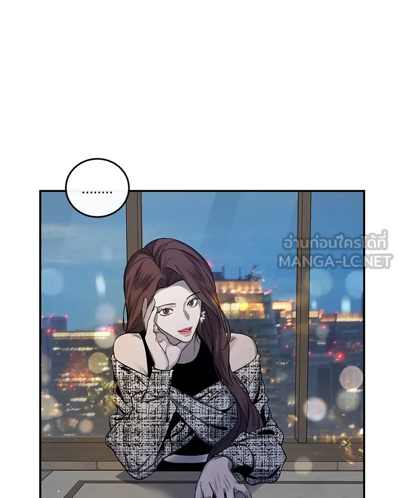 ตำนานเทพธิดาตกสวรรค์ ตอนที่ 26 รูปที่ 117