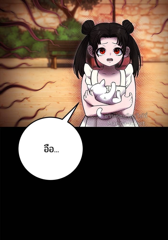 Doujin-Lc- อ่าน โดจิน มังฮวา เกาหลี ญี่ปุ่น จีน แปลไทย แกร่งเกินผู้กล้า แต่ซ่าไม่ได้ ตอนที่ 1 2 3 4 5 6 7 8 9 10 11 12 13 14 ฟรี ไม่มีโฆษณา อ่าน โดจิน Manhwa เกาหลี ญี่ปุ่น จีน เรามีครบ คัดมาให้เน้นๆ โดจิน 18+ รับประกันความฟินโดย Doujin Lc