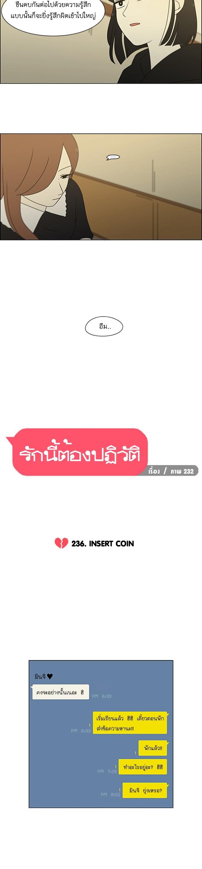 Manga-lc-com อ่านมังงะ อ่านการ์ตูน ออนไลน์ ฟรี Love Revolution รักนี้ต้องปฏิวัติ ตอนที่ 1 2 3 4 5 6 7 8 9 10 11 12 13 14 ฟรี ไม่มีโฆษณา Manga-lc - อ่าน มังงะ อ่าน การ์ตูน ออนไลน์ อ่านมังงะ ฟรี