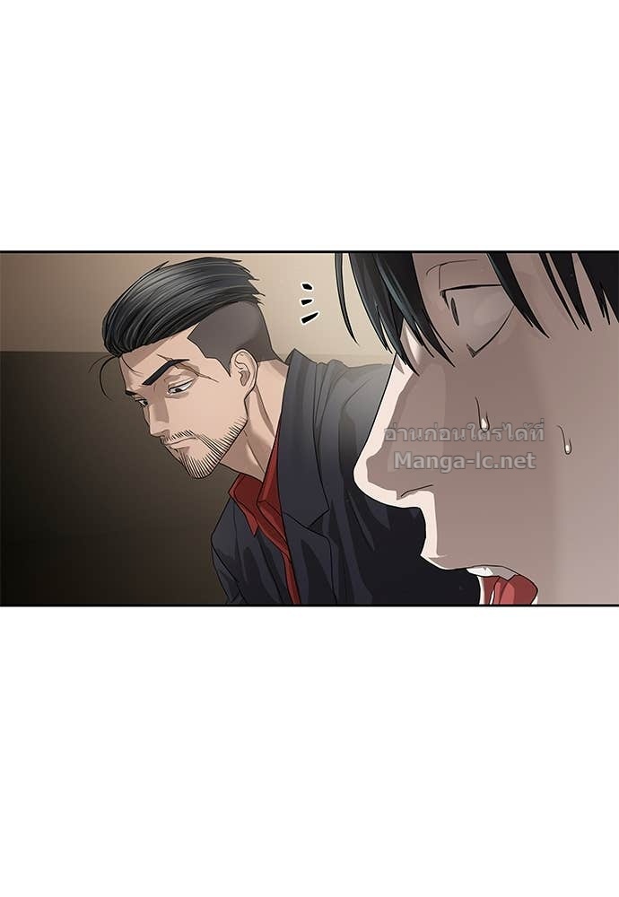 Doujin-Lc- อ่าน โดจิน มังฮวา เกาหลี ญี่ปุ่น จีน แปลไทย ข้าราชการพิเศษ ตอนที่ 1 2 3 4 5 6 7 8 9 10 11 12 13 14 ฟรี ไม่มีโฆษณา อ่าน โดจิน Manhwa เกาหลี ญี่ปุ่น จีน เรามีครบ คัดมาให้เน้นๆ โดจิน 18+ รับประกันความฟินโดย Doujin Lc