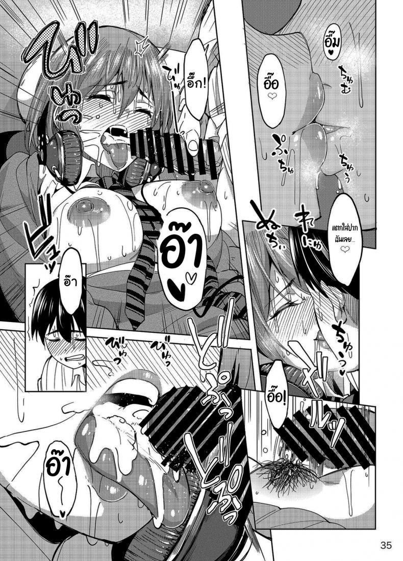 Doujin-Lc- อ่าน โดจิน มังฮวา เกาหลี ญี่ปุ่น จีน แปลไทย จะได้แฟร์ๆยังไงล่ะ [Ikebukuro Distillery (Kosuke Haruhito)] Mankitsu-chu Having a Blast ตอนที่ 1 2 3 4 5 6 7 8 9 10 11 12 13 14 ฟรี ไม่มีโฆษณา อ่าน โดจิน Manhwa เกาหลี ญี่ปุ่น จีน เรามีครบ คัดมาให้เน้นๆ โดจิน 18+ รับประกันความฟินโดย  Doujin Lc