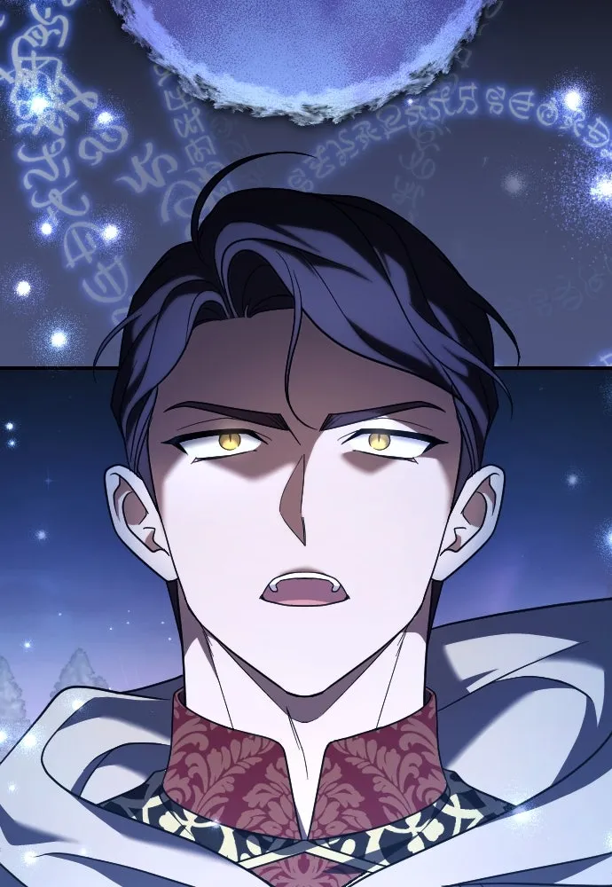 หมาป่าคู่เคียงบัลลังก์ ตอนที่ 51 รูปที่ 29