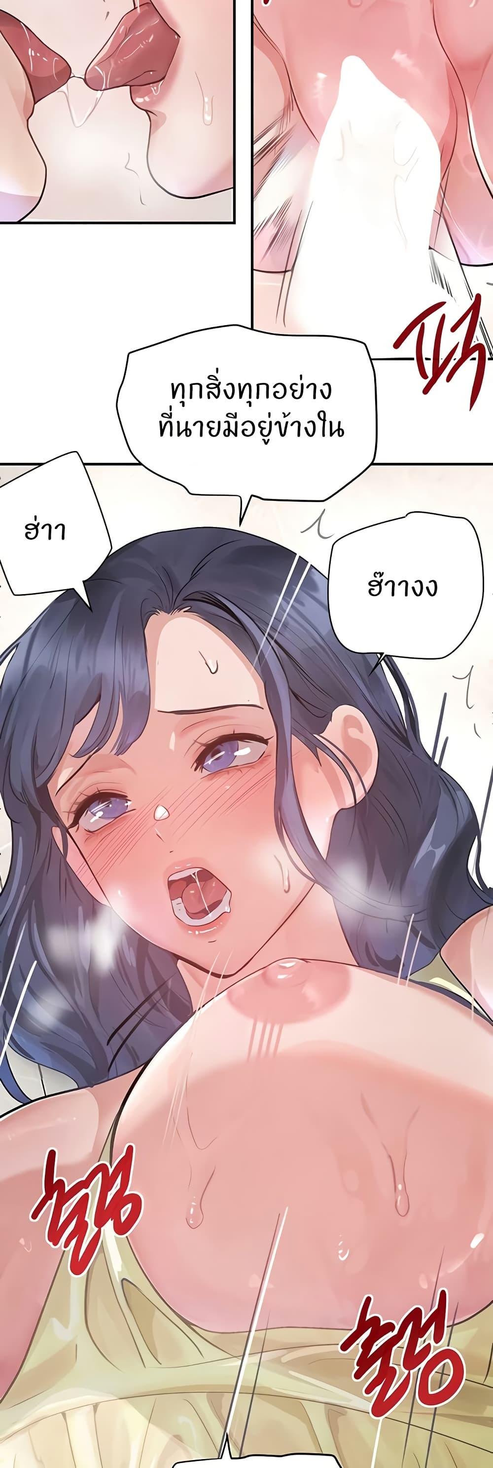 Doujin-Lc- อ่าน โดจิน มังฮวา เกาหลี ญี่ปุ่น จีน แปลไทย The Boss’s Daughter ตอนที่ 1 2 3 4 5 6 7 8 9 10 11 12 13 14 ฟรี ไม่มีโฆษณา อ่าน โดจิน Manhwa เกาหลี ญี่ปุ่น จีน เรามีครบ คัดมาให้เน้นๆ โดจิน 18+ รับประกันความฟินโดย  Doujin Lc