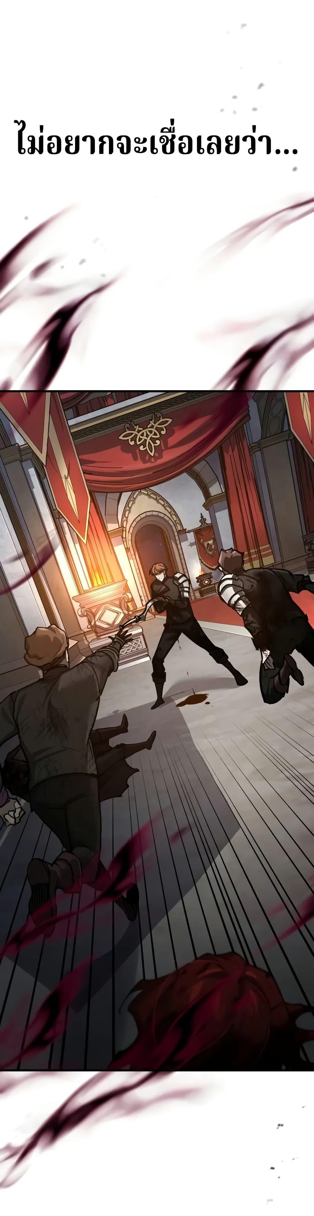 Manga-lc-com อ่านมังงะ อ่านการ์ตูน ออนไลน์ ฟรี The Heavenly Demon Can’t Live a Normal Life ตอนที่ 1 2 3 4 5 6 7 8 9 10 11 12 13 14 ฟรี ไม่มีโฆษณา Manga-lc - อ่าน มังงะ อ่าน การ์ตูน ออนไลน์ อ่านมังงะ ฟรี