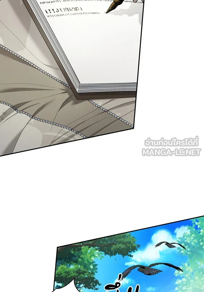 เกมรักด่านสุดท้ายจับนายพระเอก ตอนที่ 27 รูปที่ 21