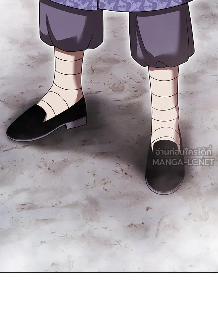 +99 ท่อนไม้พร้อมบวก ตอนที่ 47 รอบชิง (1) รูปที่ 459