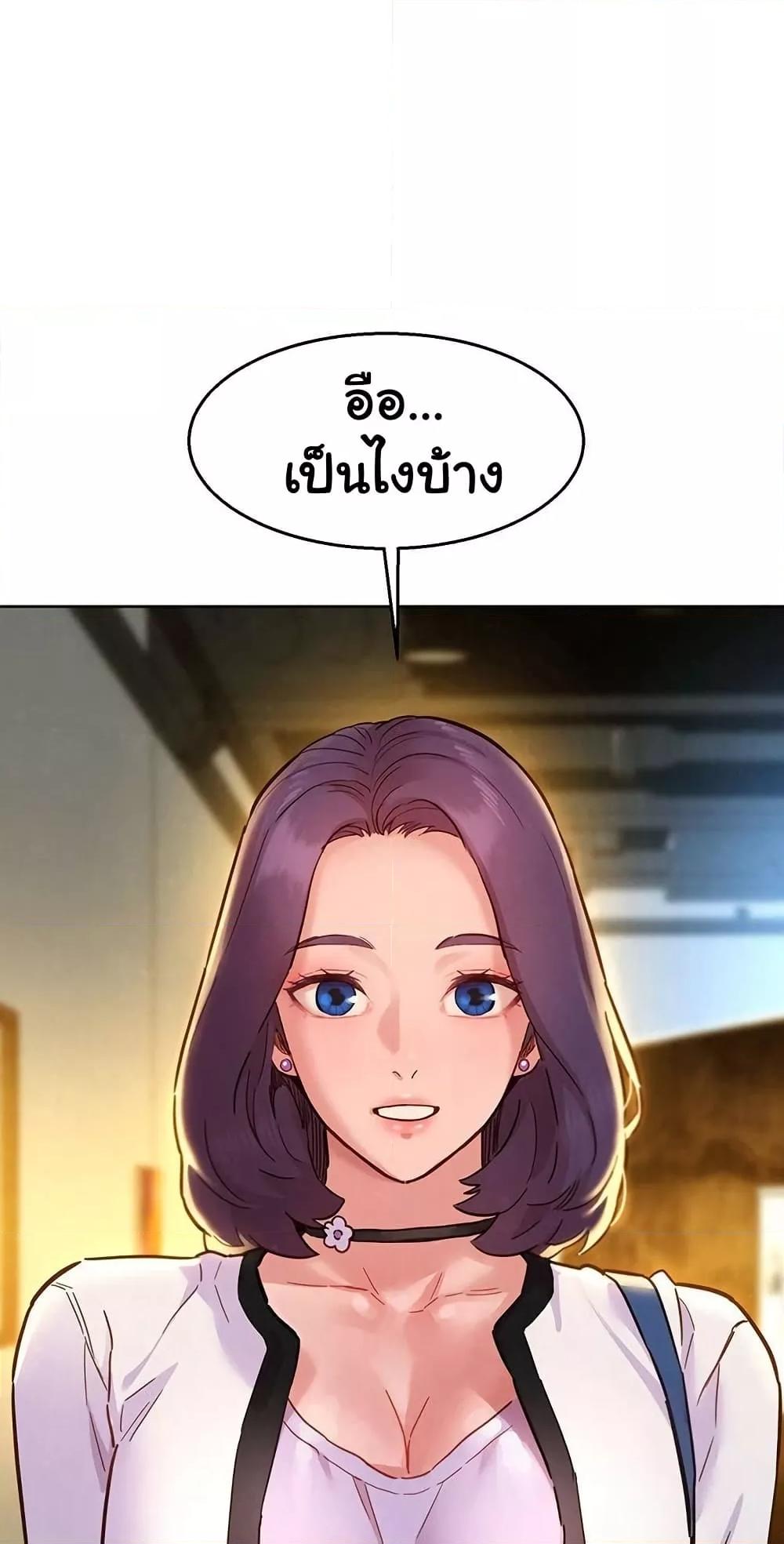 Doujin-Lc- อ่าน โดจิน มังฮวา เกาหลี ญี่ปุ่น จีน แปลไทย Let’s Hang Out from Today ตอนที่ 1 2 3 4 5 6 7 8 9 10 11 12 13 14 ฟรี ไม่มีโฆษณา อ่าน โดจิน Manhwa เกาหลี ญี่ปุ่น จีน เรามีครบ คัดมาให้เน้นๆ โดจิน 18+ รับประกันความฟินโดย  Doujin Lc