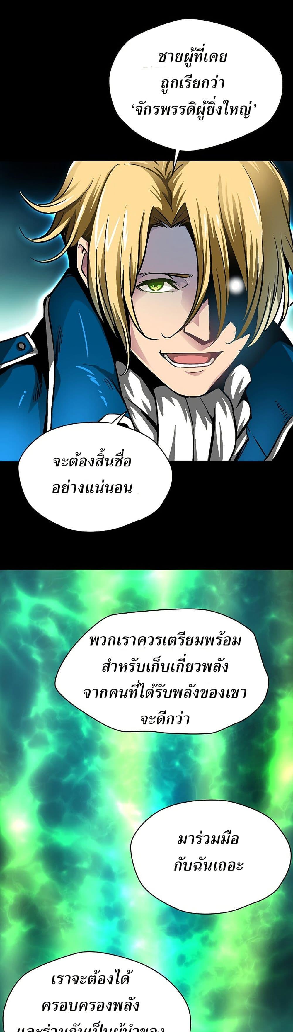 Manga-lc-com อ่านมังงะ อ่านการ์ตูน ออนไลน์ ฟรี Unbreakable ตอนที่ 1 2 3 4 5 6 7 8 9 10 11 12 13 14 ฟรี ไม่มีโฆษณา Manga-lc - อ่าน มังงะ อ่าน การ์ตูน ออนไลน์ อ่านมังงะ ฟรี