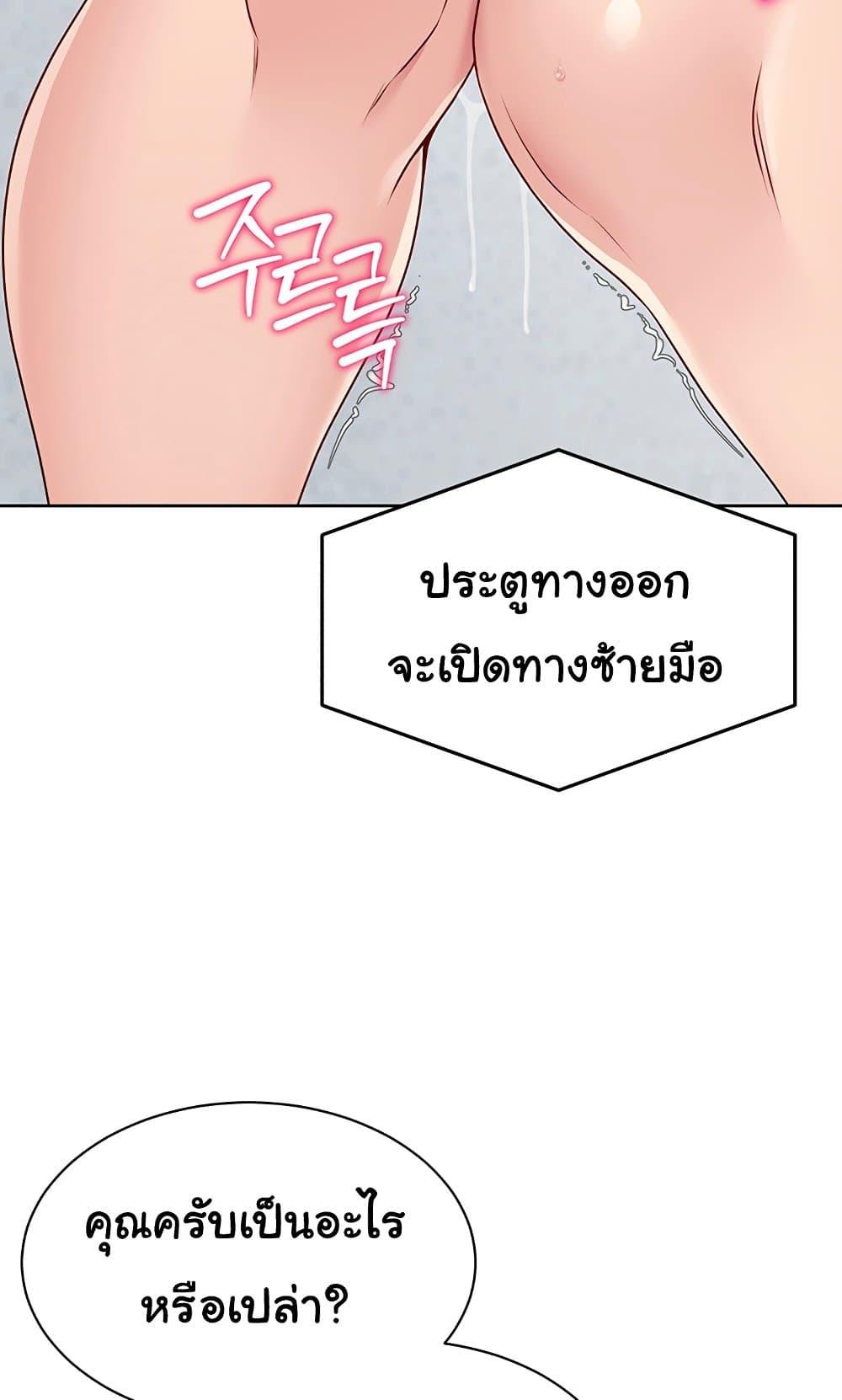 Doujin-Lc- อ่าน โดจิน มังฮวา เกาหลี ญี่ปุ่น จีน แปลไทย Set Up ตอนที่ 1 2 3 4 5 6 7 8 9 10 11 12 13 14 ฟรี ไม่มีโฆษณา อ่าน โดจิน Manhwa เกาหลี ญี่ปุ่น จีน เรามีครบ คัดมาให้เน้นๆ โดจิน 18+ รับประกันความฟินโดย  Doujin Lc