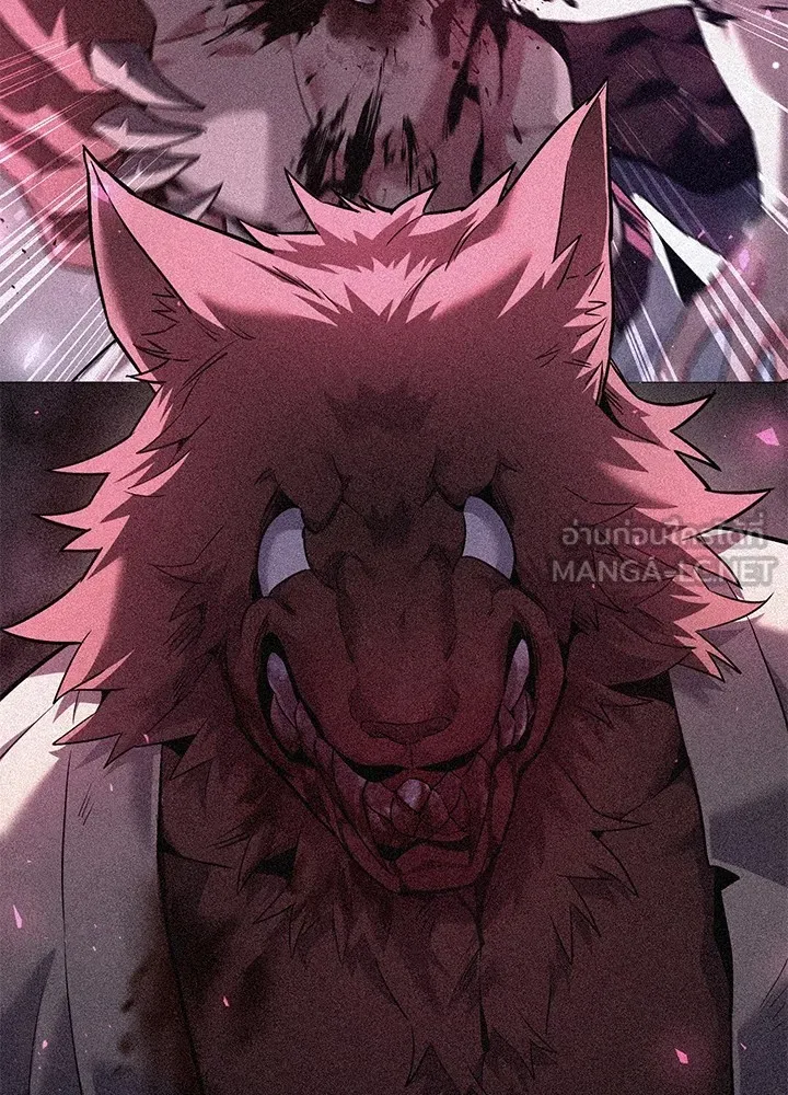 คืนแห่งโทแกบี ตอนที่ 7 รูปที่ 45