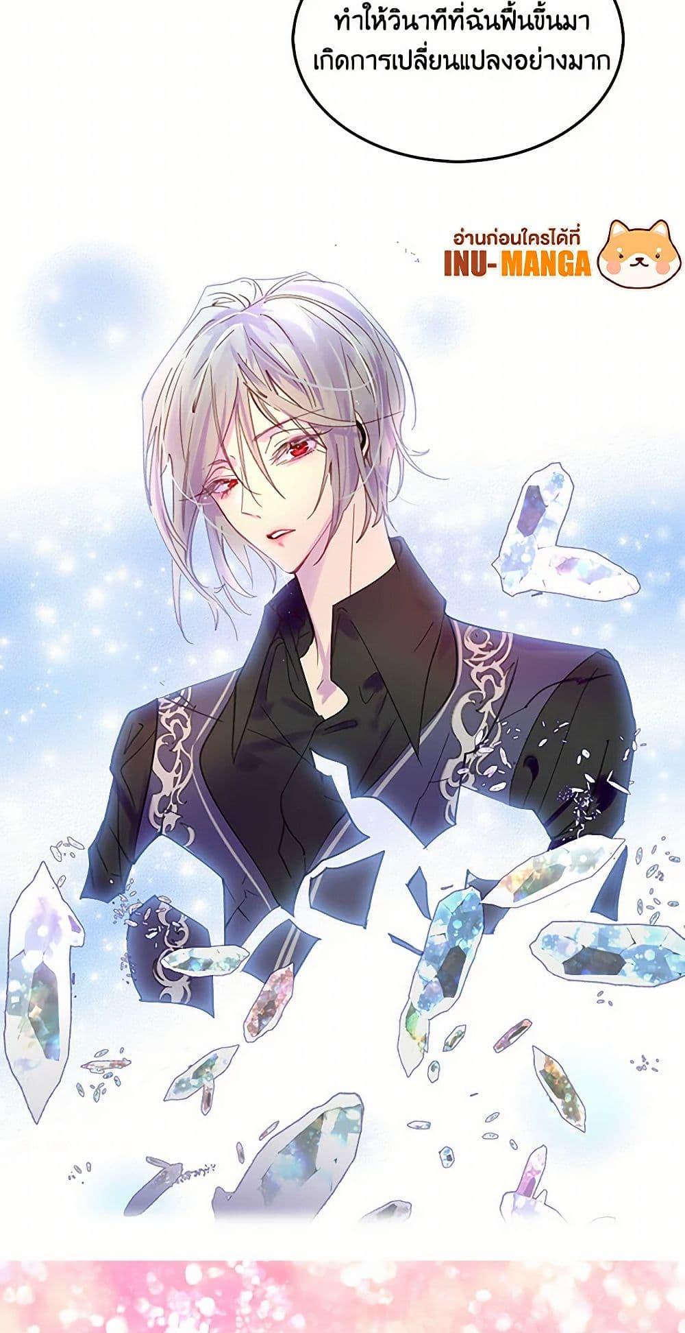 Manga-lc-com อ่านมังงะ อ่านการ์ตูน ออนไลน์ ฟรี Miss Not-So Sidekick ตอนที่ 1 2 3 4 5 6 7 8 9 10 11 12 13 14 ฟรี ไม่มีโฆษณา Manga-lc - อ่าน มังงะ อ่าน การ์ตูน ออนไลน์ อ่านมังงะ ฟรี