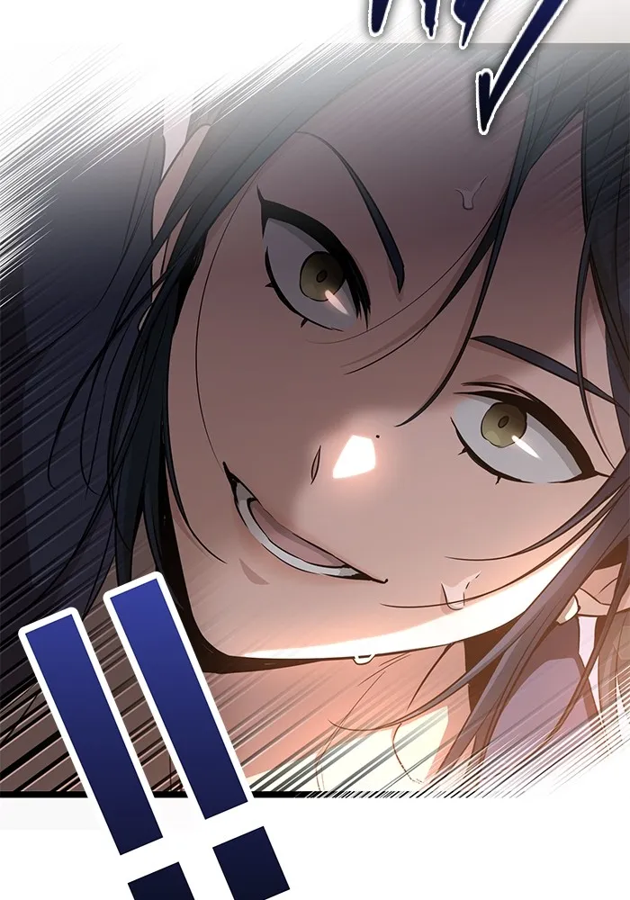 ราชินีนักบู๊ ตอนที่ 10 รูปที่ 73