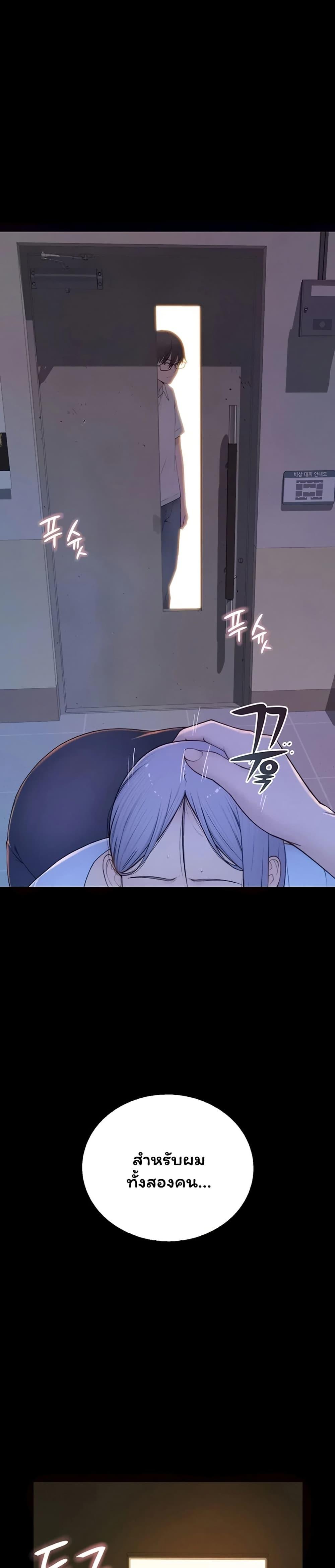 Doujin-Lc- อ่าน โดจิน มังฮวา เกาหลี ญี่ปุ่น จีน แปลไทย Scumbag ตอนที่ 1 2 3 4 5 6 7 8 9 10 11 12 13 14 ฟรี ไม่มีโฆษณา อ่าน โดจิน Manhwa เกาหลี ญี่ปุ่น จีน เรามีครบ คัดมาให้เน้นๆ โดจิน 18+ รับประกันความฟินโดย  Doujin Lc