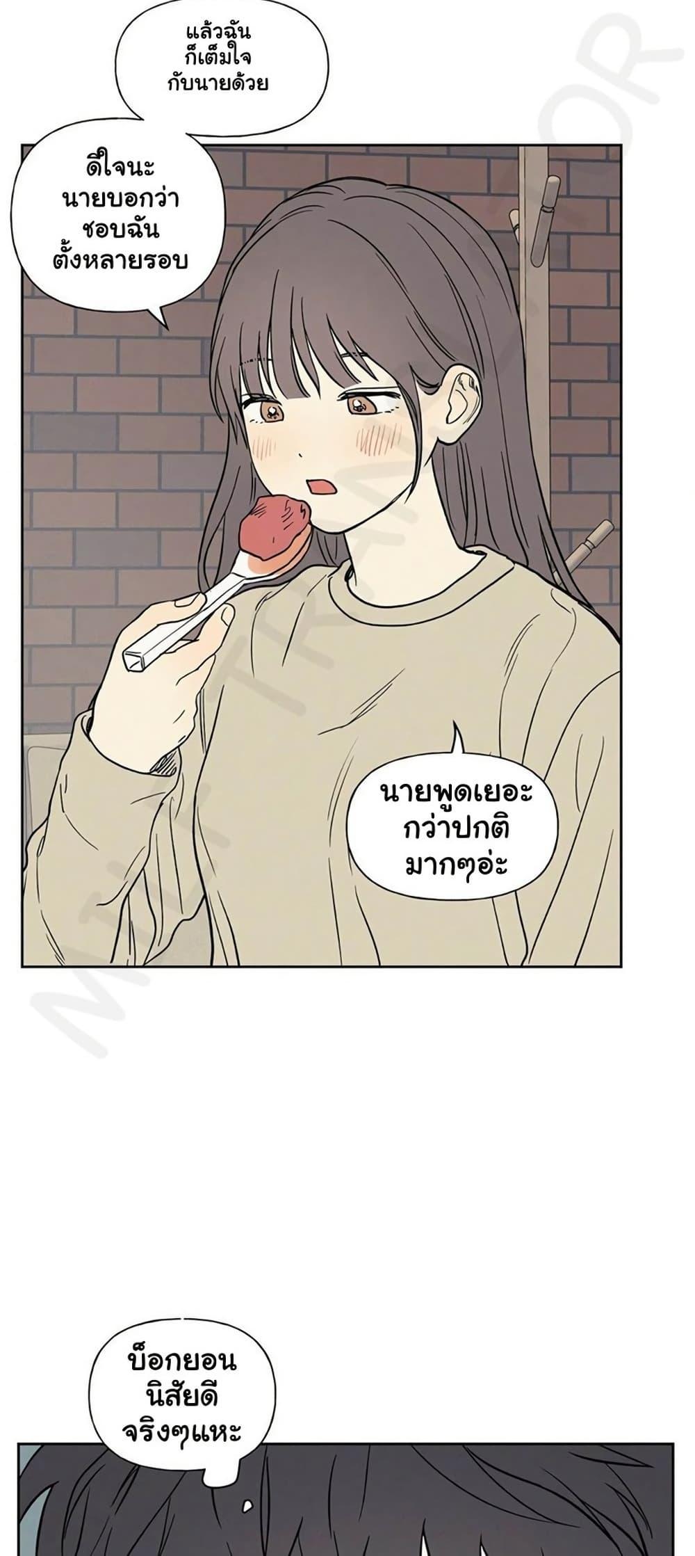 Doujin-Lc- อ่าน โดจิน มังฮวา เกาหลี ญี่ปุ่น จีน แปลไทย 3xLover ตอนที่ 1 2 3 4 5 6 7 8 9 10 11 12 13 14 ฟรี ไม่มีโฆษณา อ่าน โดจิน Manhwa เกาหลี ญี่ปุ่น จีน เรามีครบ คัดมาให้เน้นๆ โดจิน 18+ รับประกันความฟินโดย  Doujin Lc