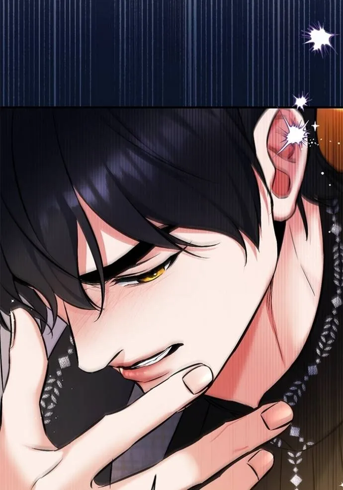 แด่ตัวละครโปรดที่ถูก ตอนที่ 92 รูปที่ 70