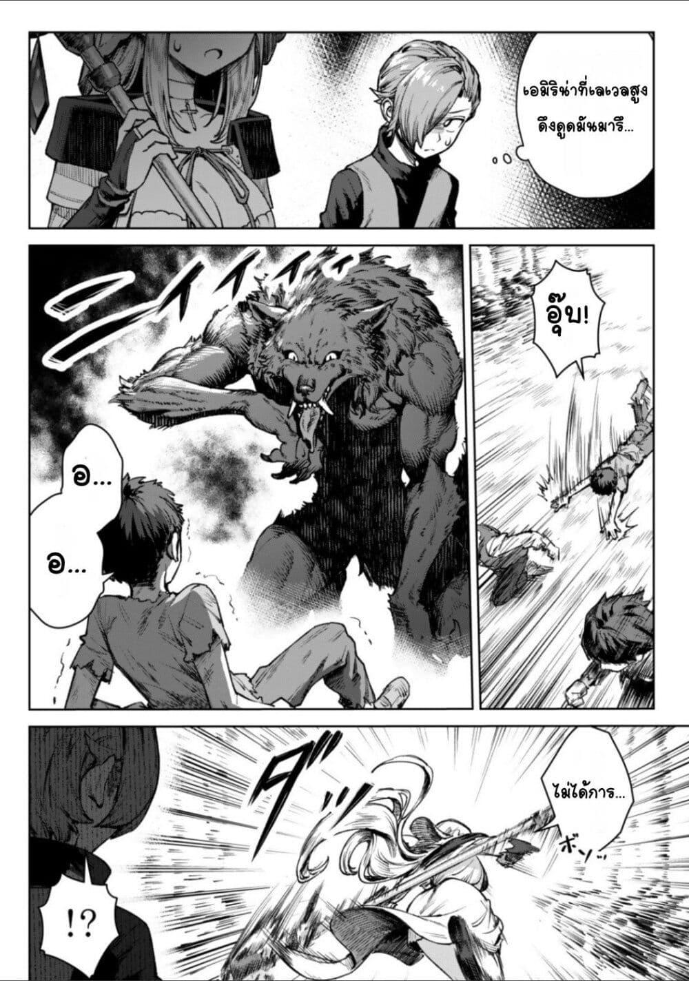 Doujin-Lc- อ่าน โดจิน มังฮวา เกาหลี ญี่ปุ่น จีน แปลไทย Kuromaku Ikka ni Tensei Shita Kedo Gensaku Mushishite Dokuritsu Suru ตอนที่ 1 2 3 4 5 6 7 8 9 10 11 12 13 14 ฟรี ไม่มีโฆษณา อ่าน โดจิน Manhwa เกาหลี ญี่ปุ่น จีน เรามีครบ คัดมาให้เน้นๆ โดจิน 18+ รับประกันความฟินโดย  Doujin Lc