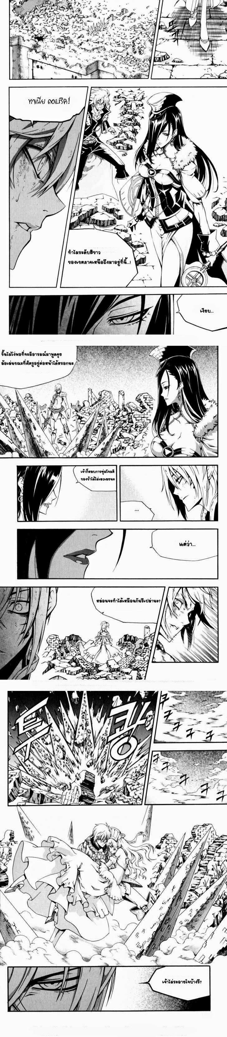 Manga-lc-com อ่านมังงะ อ่านการ์ตูน ออนไลน์ ฟรี WITCH HUNTER ตอนที่ 1 2 3 4 5 6 7 8 9 10 11 12 13 14 ฟรี ไม่มีโฆษณา Manga-lc - อ่าน มังงะ อ่าน การ์ตูน ออนไลน์ อ่านมังงะ ฟรี