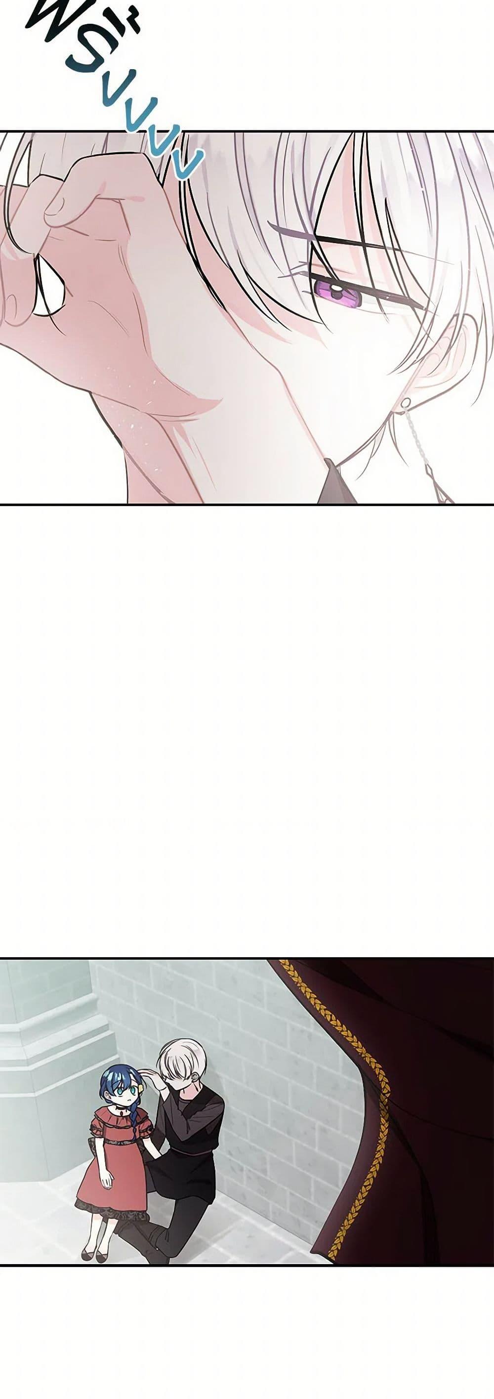 Manga-lc-com อ่านมังงะ อ่านการ์ตูน ออนไลน์ ฟรี Daughter of the Archmage ตอนที่ 1 2 3 4 5 6 7 8 9 10 11 12 13 14 ฟรี ไม่มีโฆษณา Manga-lc - อ่าน มังงะ อ่าน การ์ตูน ออนไลน์ อ่านมังงะ ฟรี