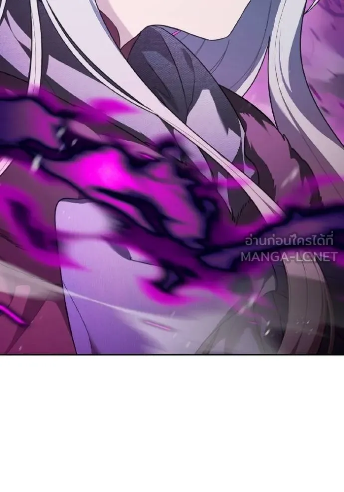 ราชินีจอมมาร ตอนที่ 14 รูปที่ 131