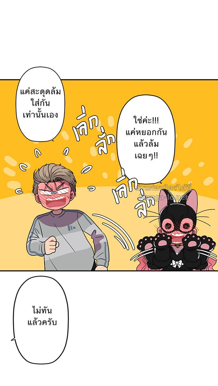 Doujin-Lc- อ่าน โดจิน มังฮวา เกาหลี ญี่ปุ่น จีน แปลไทย Take My Money รักนี้...มีเปย์ ตอนที่ 1 2 3 4 5 6 7 8 9 10 11 12 13 14 ฟรี ไม่มีโฆษณา อ่าน โดจิน Manhwa เกาหลี ญี่ปุ่น จีน เรามีครบ คัดมาให้เน้นๆ โดจิน 18+ รับประกันความฟินโดย Doujin Lc