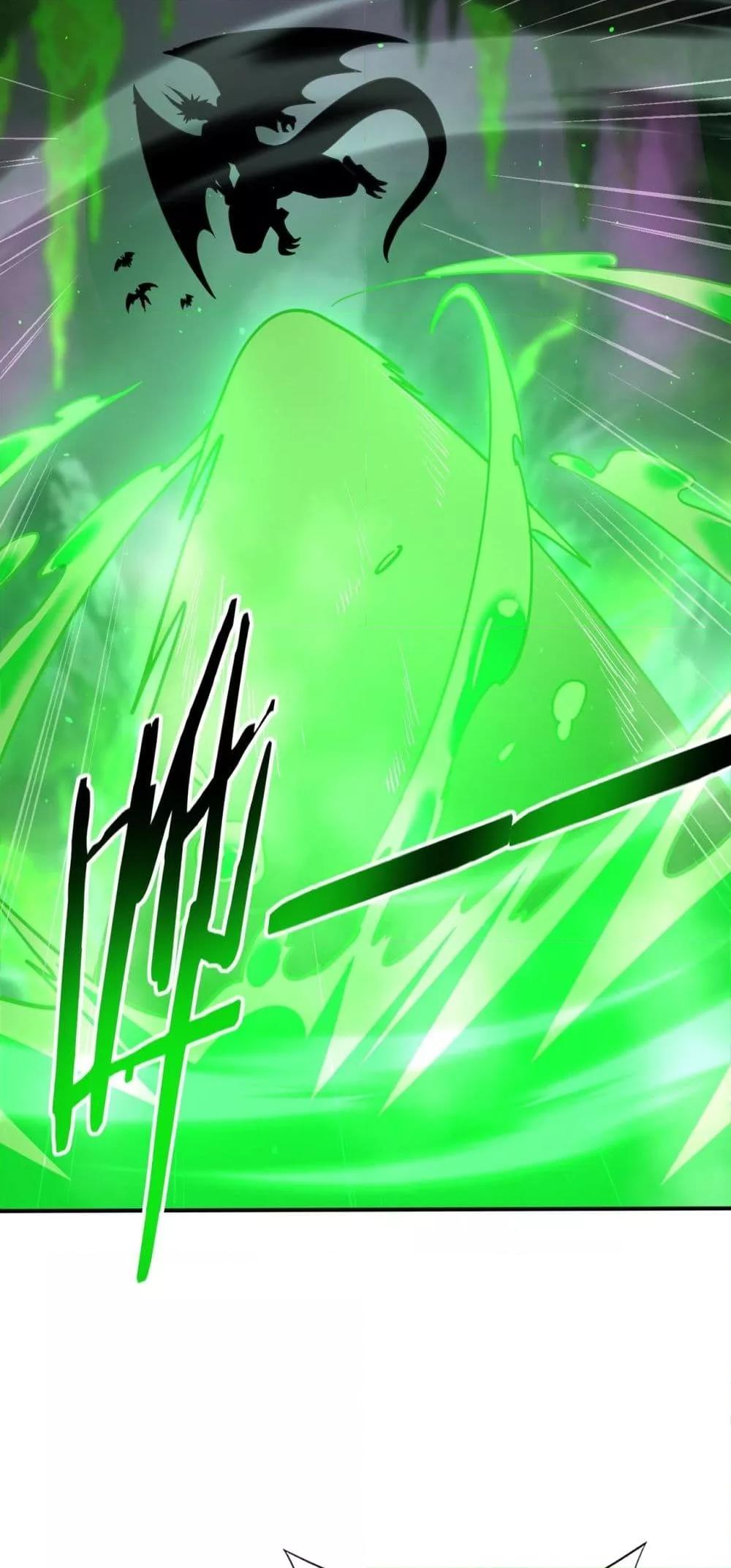 Manga-lc-com อ่านมังงะ อ่านการ์ตูน ออนไลน์ ฟรี IamDrakoMajs ตอนที่ 1 2 3 4 5 6 7 8 9 10 11 12 13 14 ฟรี ไม่มีโฆษณา Manga-lc - อ่าน มังงะ อ่าน การ์ตูน ออนไลน์ อ่านมังงะ ฟรี