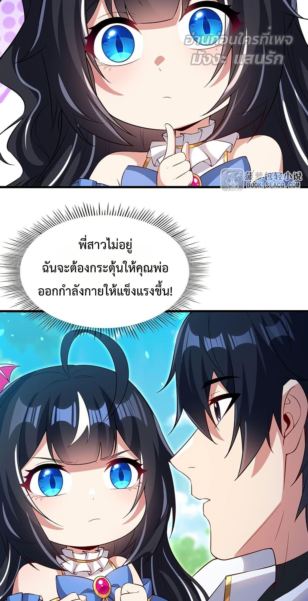 Manga-lc-com อ่านมังงะ อ่านการ์ตูน ออนไลน์ ฟรี MalevolentDrag ตอนที่ 1 2 3 4 5 6 7 8 9 10 11 12 13 14 ฟรี ไม่มีโฆษณา Manga-lc - อ่าน มังงะ อ่าน การ์ตูน ออนไลน์ อ่านมังงะ ฟรี