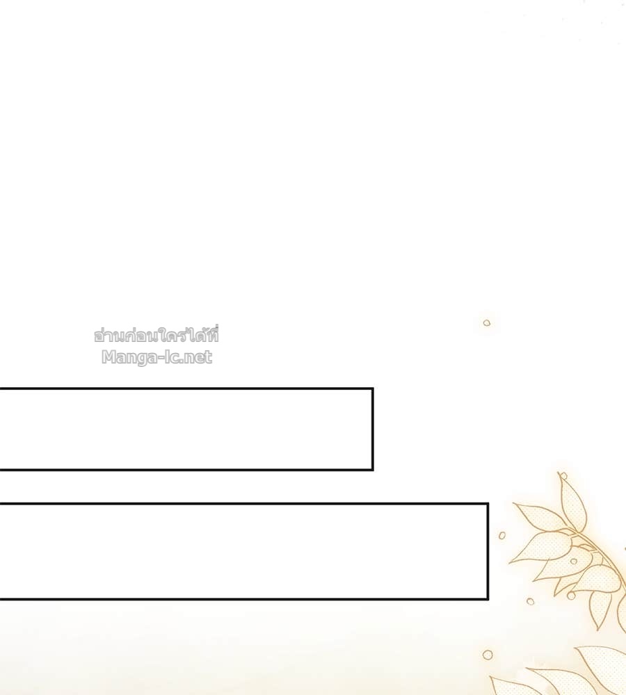 Doujin-Lc- อ่าน โดจิน มังฮวา เกาหลี ญี่ปุ่น จีน แปลไทย แกรนด์ดัชเชสล็อกมง ตอนที่ 1 2 3 4 5 6 7 8 9 10 11 12 13 14 ฟรี ไม่มีโฆษณา อ่าน โดจิน Manhwa เกาหลี ญี่ปุ่น จีน เรามีครบ คัดมาให้เน้นๆ โดจิน 18+ รับประกันความฟินโดย Doujin Lc