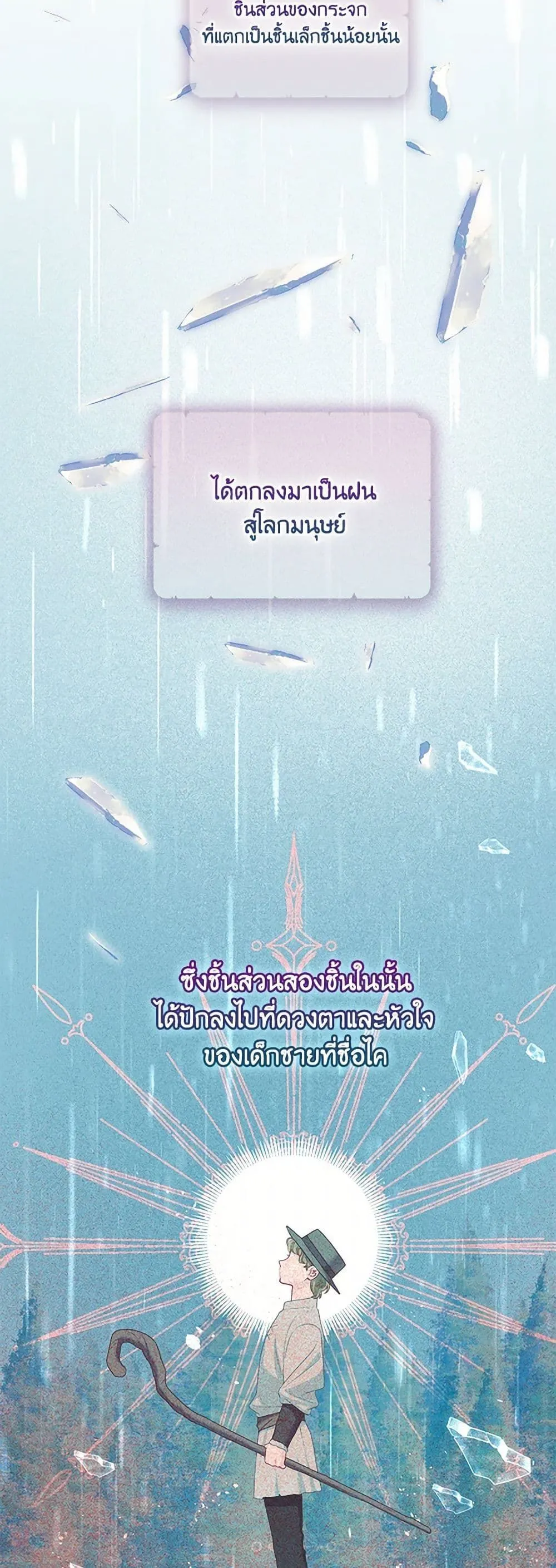 Manga-lc-com อ่านมังงะ อ่านการ์ตูน ออนไลน์ ฟรี The Perks of Being an S-Class Heroine ตอนที่ 1 2 3 4 5 6 7 8 9 10 11 12 13 14 ฟรี ไม่มีโฆษณา Manga-lc - อ่าน มังงะ อ่าน การ์ตูน ออนไลน์ อ่านมังงะ ฟรี