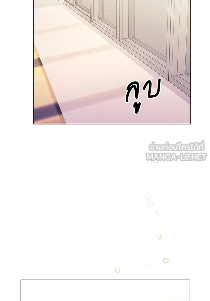 คู่มือคว้าหัวใจนายตัวร้าย ตอนที่ 65 รูปที่ 141