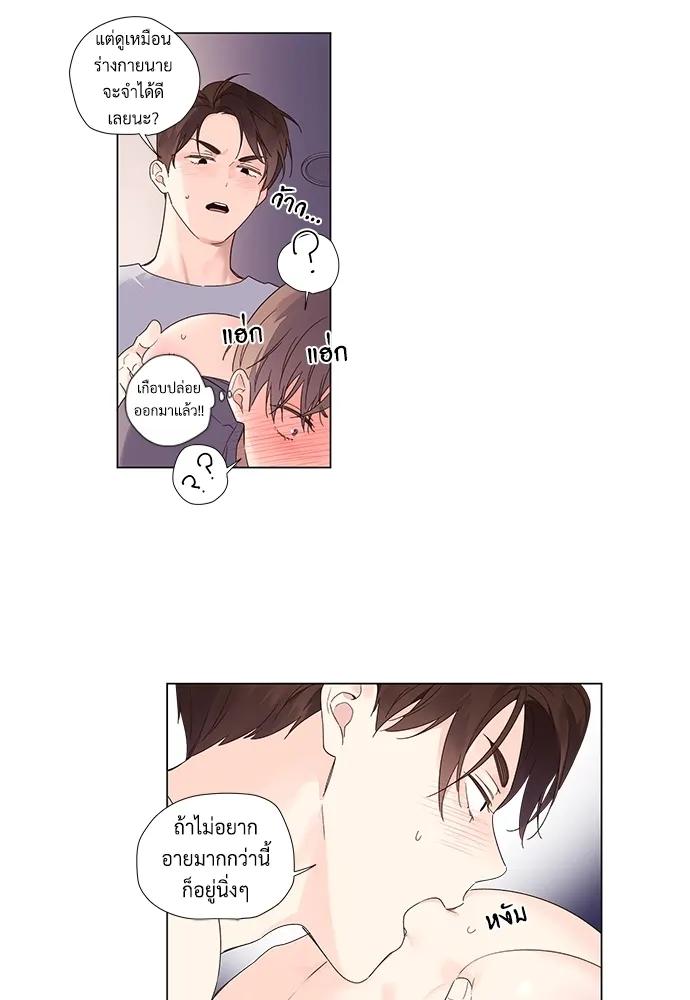 Manga-lc-com อ่านมังงะ อ่านการ์ตูน ออนไลน์ ฟรี 4 Week Lovers ตอนที่ 1 2 3 4 5 6 7 8 9 10 11 12 13 14 ฟรี ไม่มีโฆษณา Manga-lc - อ่าน มังงะ อ่าน การ์ตูน ออนไลน์ อ่านมังงะ ฟรี