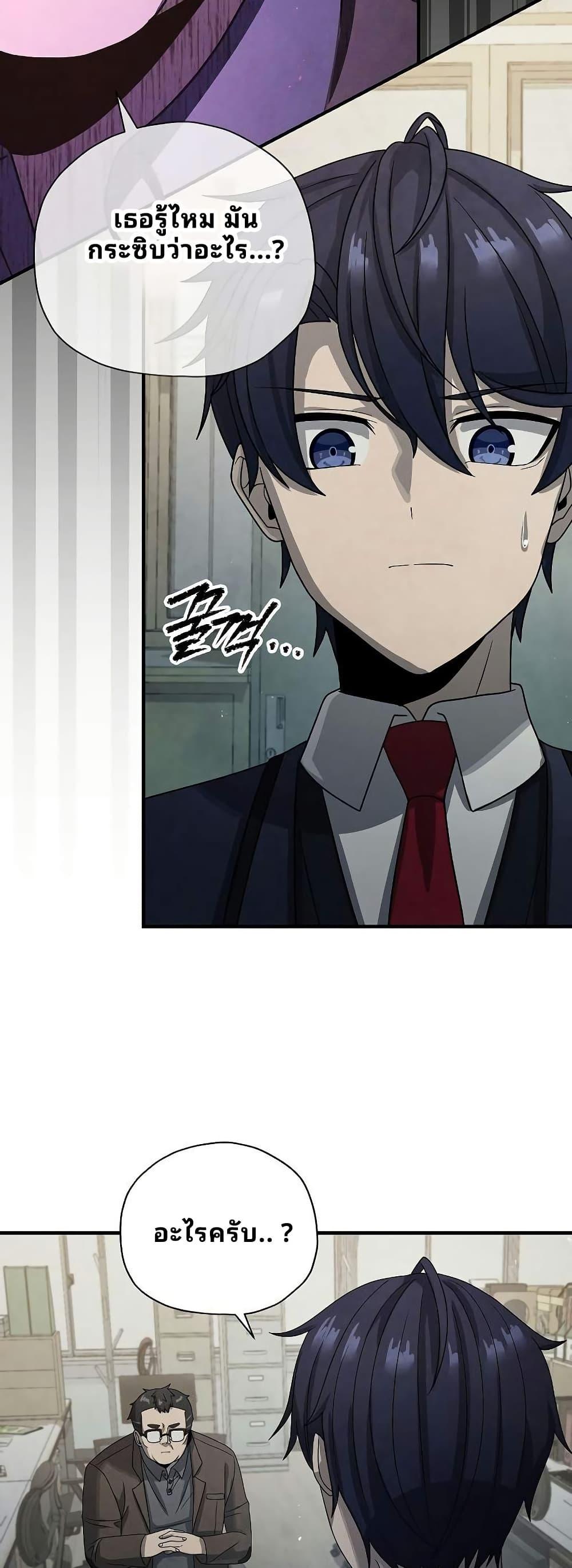 Manga-lc-com อ่านมังงะ อ่านการ์ตูน ออนไลน์ ฟรี Ghost Story Club (Remake) ตอนที่ 1 2 3 4 5 6 7 8 9 10 11 12 13 14 ฟรี ไม่มีโฆษณา Manga-lc - อ่าน มังงะ อ่าน การ์ตูน ออนไลน์ อ่านมังงะ ฟรี