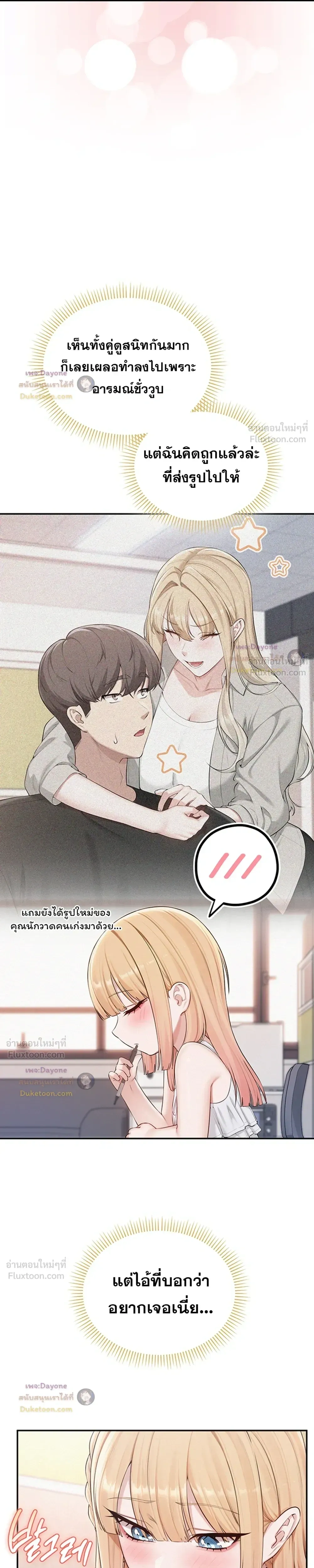 Doujin-Lc- อ่าน โดจิน มังฮวา เกาหลี ญี่ปุ่น จีน แปลไทย My Lewd College Friends เพื่อนสาวสุดเซ็กซี่ในรั้วมหาวิทยาลัย ตอนที่ 1 2 3 4 5 6 7 8 9 10 11 12 13 14 ฟรี ไม่มีโฆษณา อ่าน โดจิน Manhwa เกาหลี ญี่ปุ่น จีน เรามีครบ คัดมาให้เน้นๆ โดจิน 18+ รับประกันความฟินโดย  Doujin Lc